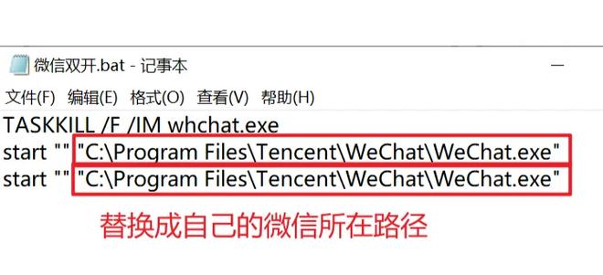 Win8如何装Win7双系统？-图3
