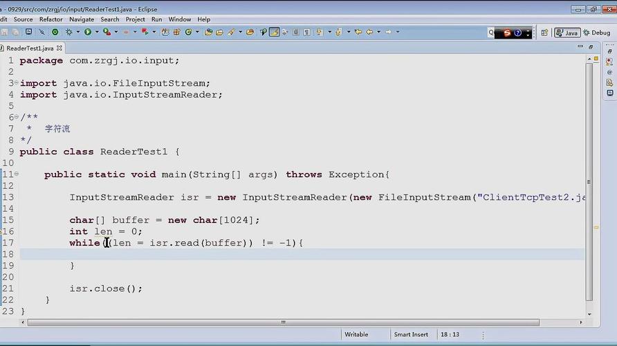 Java OutputStream如何实现高效数据写入?-图3 Java OutputStream如何实现高效数据写入?-图3