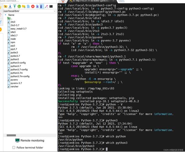 Python3.4 for Linux如何安装配置？-图3