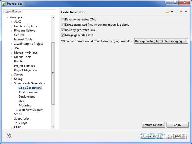 MyEclipse中Java文件操作异常如何解决？-图1