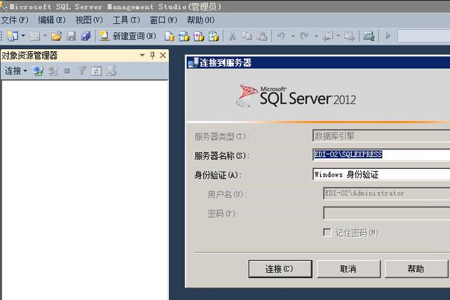Java连接SQL Server，配置驱动与URL步骤？-图3