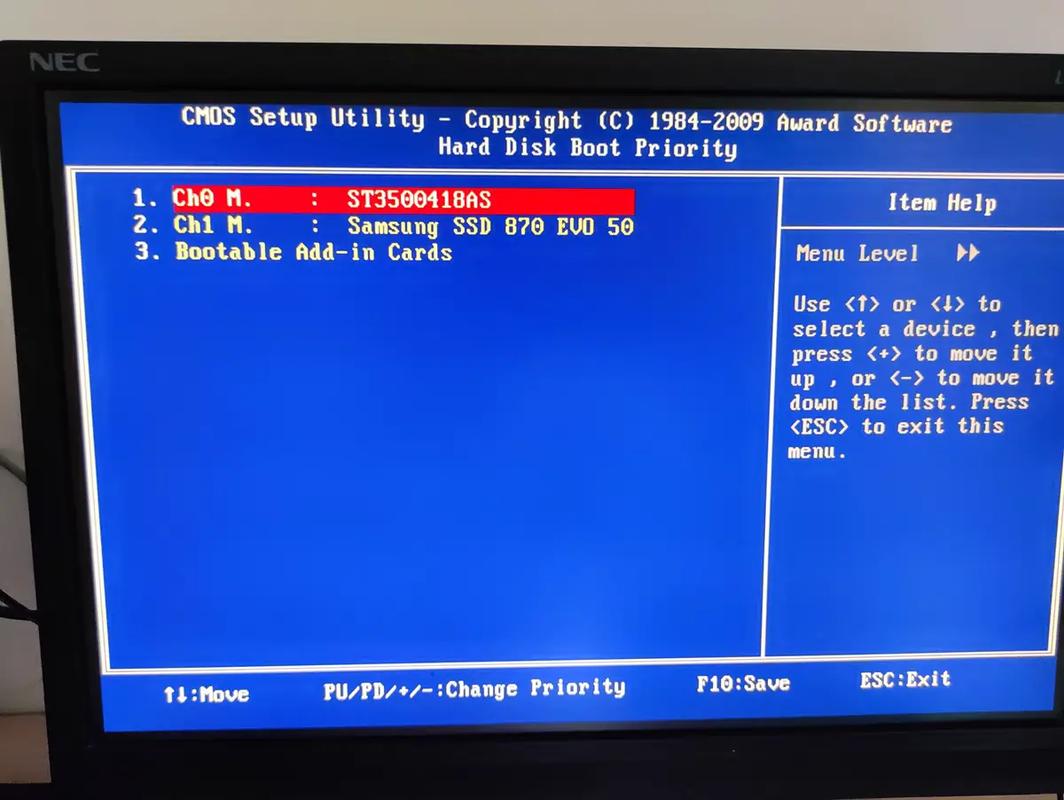 Win7光盘重装系统步骤是怎样的？-图2