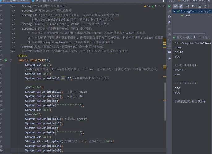 Serializable Java如何实现对象持久化?-图3 Serializable Java如何实现对象持久化?-图3