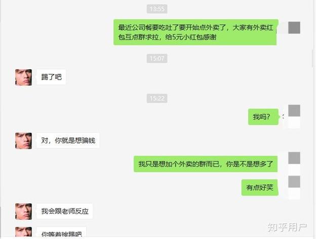 尚学堂马士兵Java视频教程如何？-图1