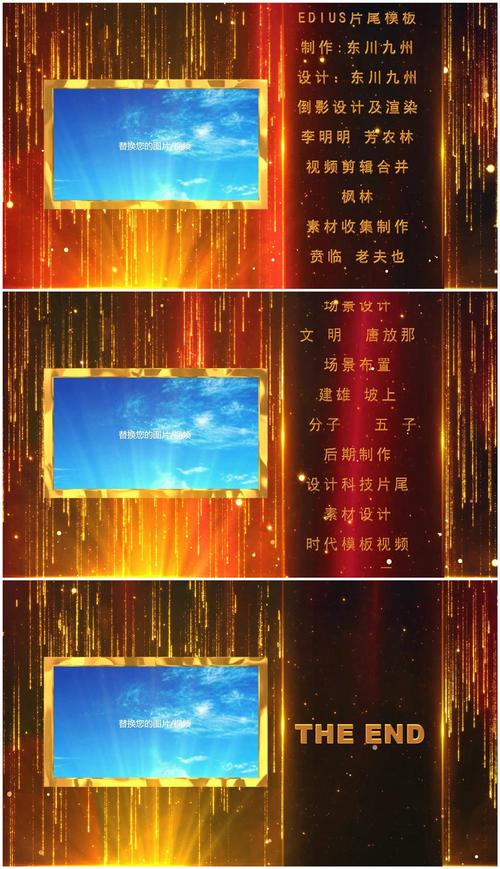 Edius6.02安装教程在哪找？步骤是怎样的？-图2