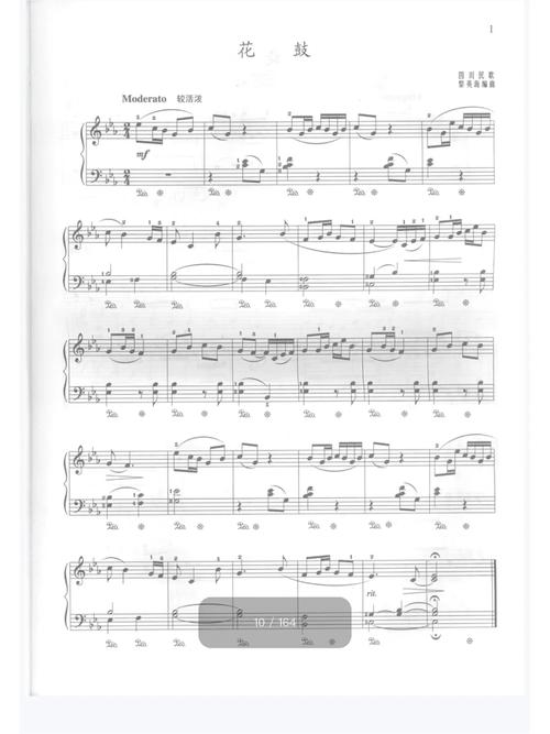 Oracle基础教程PDF哪里找?新手如何学?-图1 Oracle基础教程PDF哪里找?新手如何学?-图1