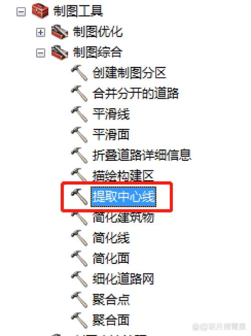 ArcGIS 10.2安装教程，详细步骤是怎样的？-图3