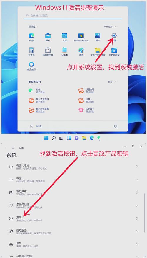 Win10如何安装NVMe系统？-图1
