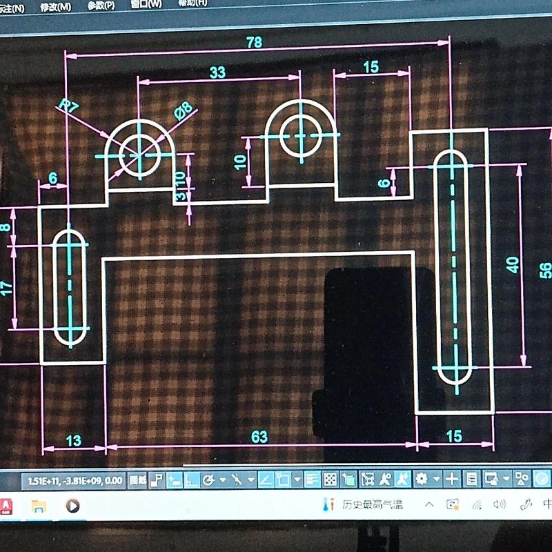 AutoCAD 2025教程怎么学?新手入门指南?-图2 AutoCAD 2025教程怎么学?新手入门指南?-图2