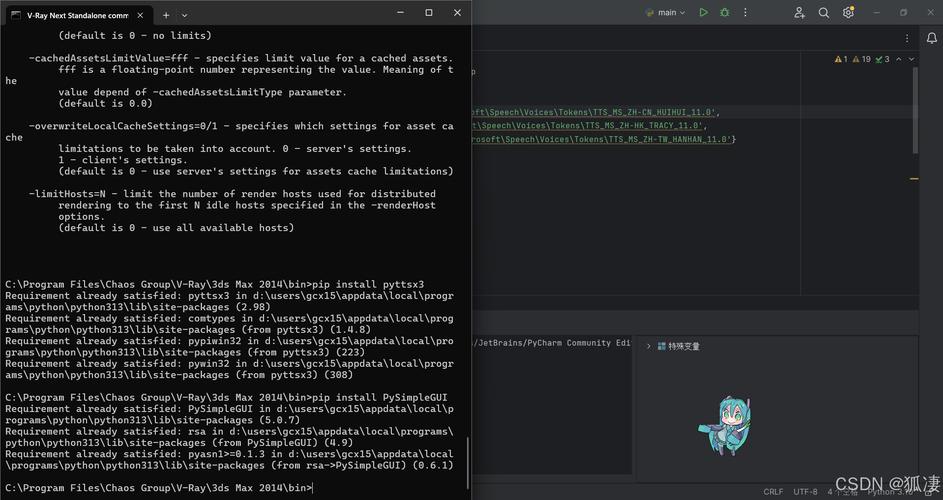Python转JavaScript，关键差异有哪些？-图3