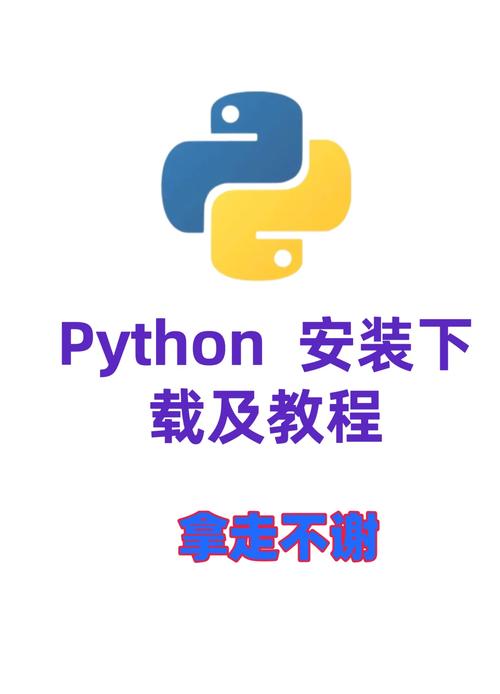 OptionParser在Python中如何使用？-图1
