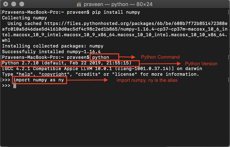 NumPy for Python 3.3，如何正确安装使用？-图3