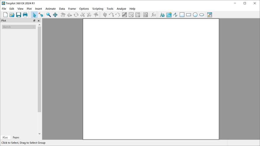 Tecplot 360教程怎么学？入门到精通技巧有哪些？-图2