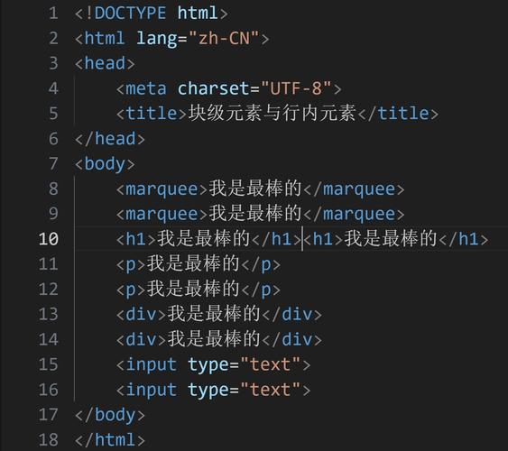 如何用Java将HTML转为Word文档?-图3 如何用Java将HTML转为Word文档?-图3