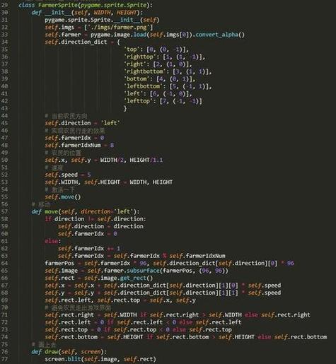 Python int如何转为bytes?-图3 Python int如何转为bytes?-图3