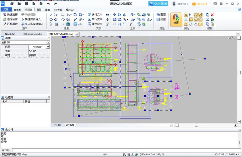 十天真能学会CAD吗?-图2 十天真能学会CAD吗?-图2