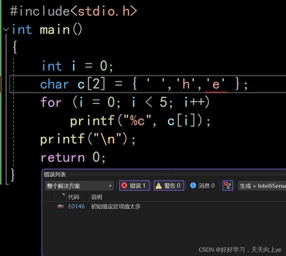 Java字符串如何转数组？-图1