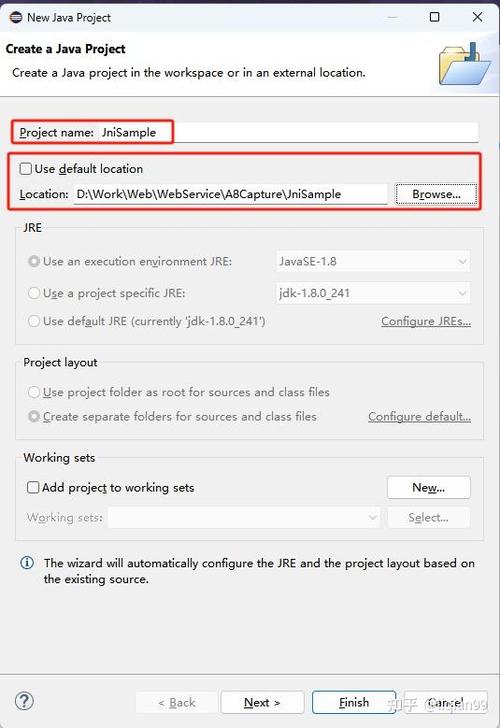 Java webservice调用如何实现?-图1 Java webservice调用如何实现?-图1