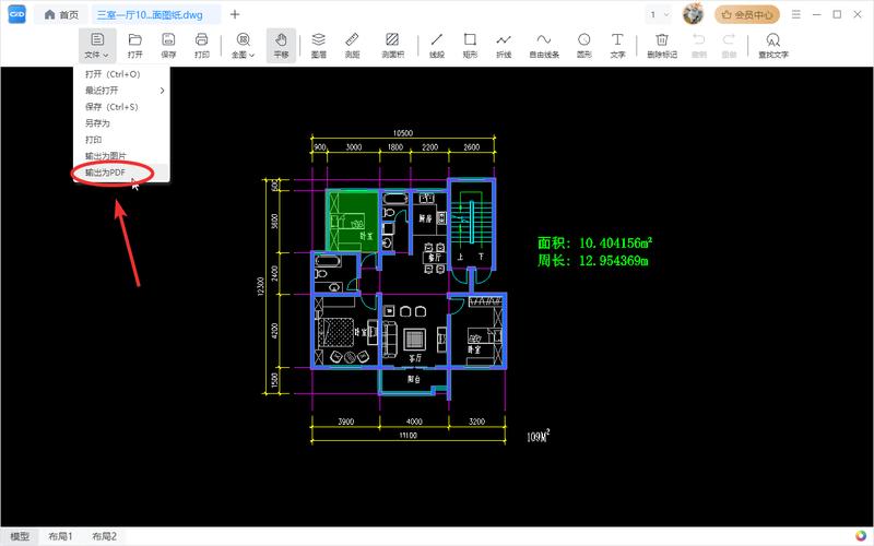 AutoCAD教程PDF哪里找？新手怎么学？-图2