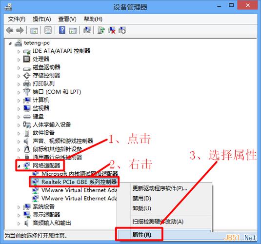 Windows 8开发教程如何入门？-图3