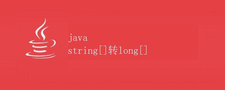 Java字符数组如何转String?-图3 Java字符数组如何转String?-图3