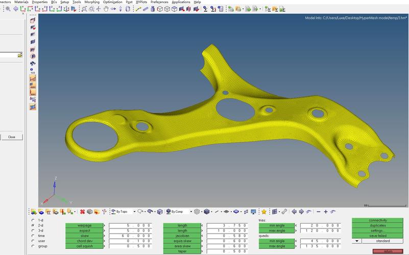 Hypermesh安装教程具体步骤是什么？-图3