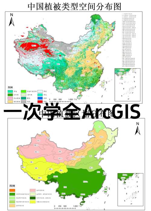 ArcGIS Flex教程怎么学？入门到进阶指南？-图1