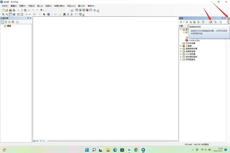 ArcGIS Flex教程怎么学？入门到进阶指南？-图2