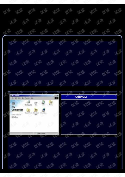 Nehe教程如何快速入门OpenGL？-图2
