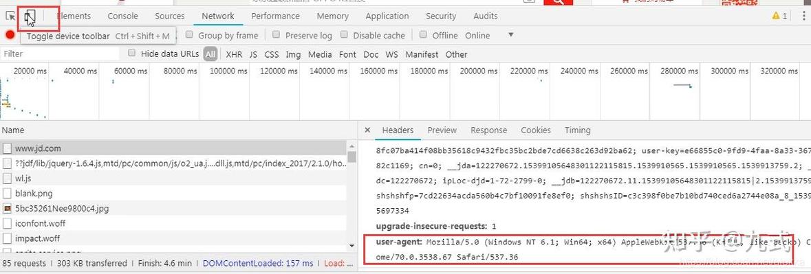 Java调用HttpClient,如何正确实现与优化?-图3 Java调用HttpClient,如何正确实现与优化?-图3