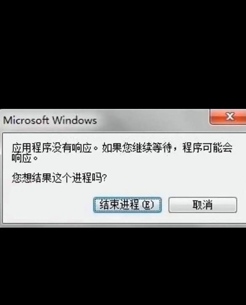 Java mkdirs失败原因是什么?-图3 Java mkdirs失败原因是什么?-图3