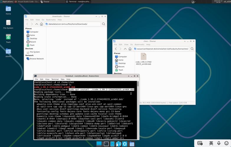 Python Ubuntu开发环境怎么搭?-图3 Python Ubuntu开发环境怎么搭?-图3