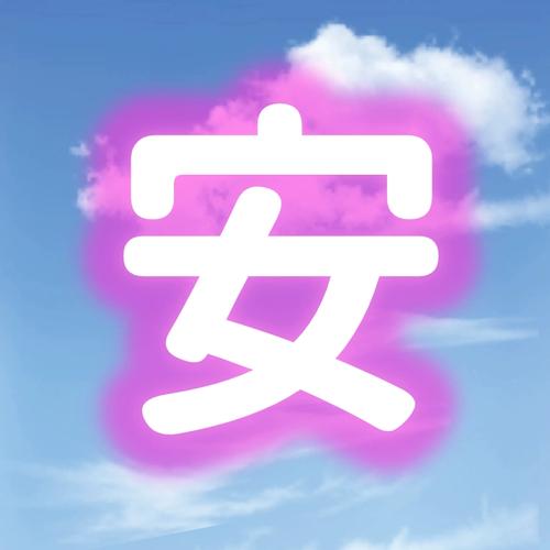 Mac上OpenCV Python安装难不难？-图1