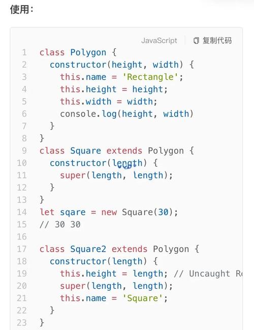 Java调用finalize方法需要注意什么?-图1 Java调用finalize方法需要注意什么?-图1