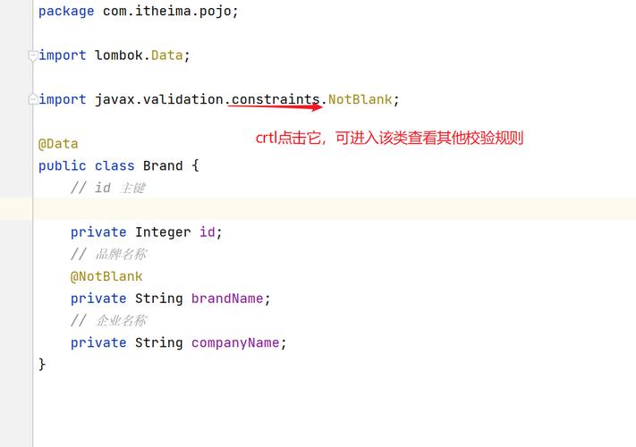 Springmvc注解如何快速上手？-图2