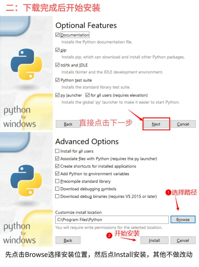 Ubuntu 12.04如何安装Python？-图1