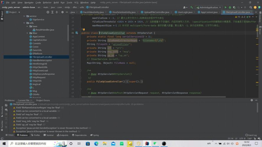 Android Java IDE如何选？高效开发工具推荐？-图3