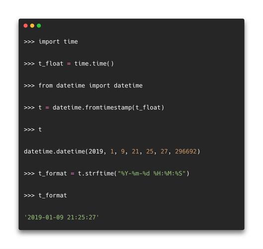Python datetime 时间戳如何转换？-图2