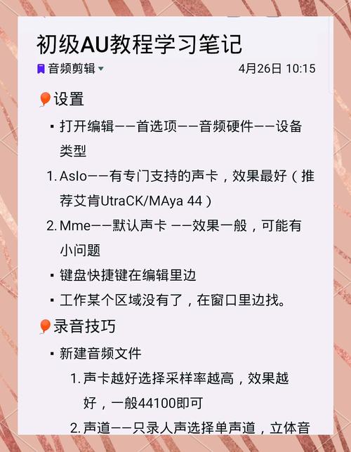 Bootstrap视频教程该怎么学？-图2