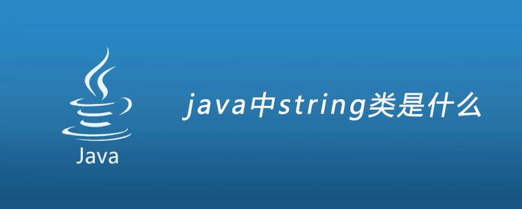 Java Protobuf怎么用？核心优势是什么？-图3