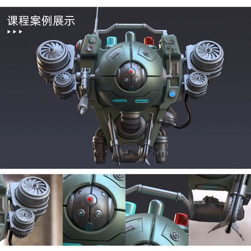 Arnold与Maya联用教程该怎么学?-图1 Arnold与Maya联用教程该怎么学?-图1