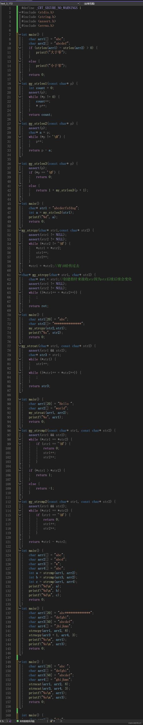 Java正则如何匹配包含特定字符串的内容？-图1