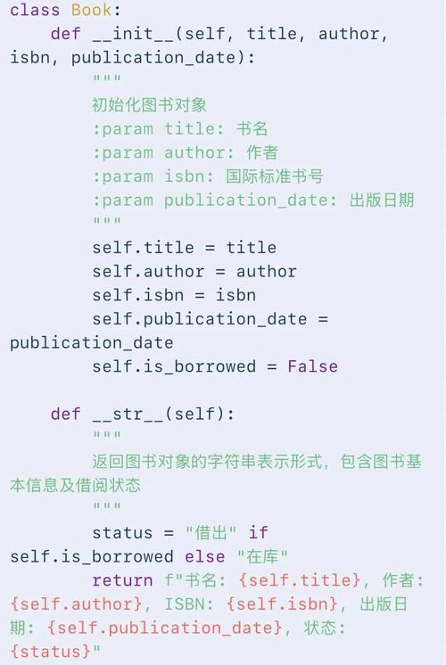 Java如何从数据库获取数据？-图2