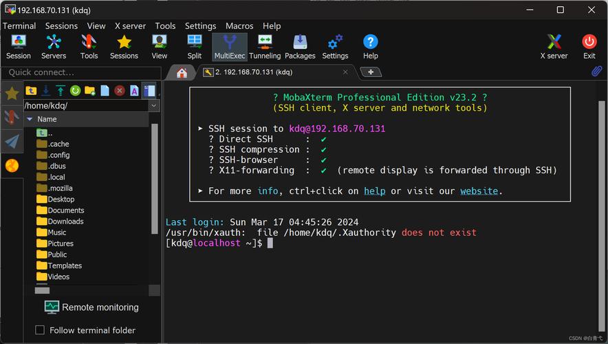 CentOS下Python 2.7安装步骤有哪些?-图1 CentOS下Python 2.7安装步骤有哪些?-图1