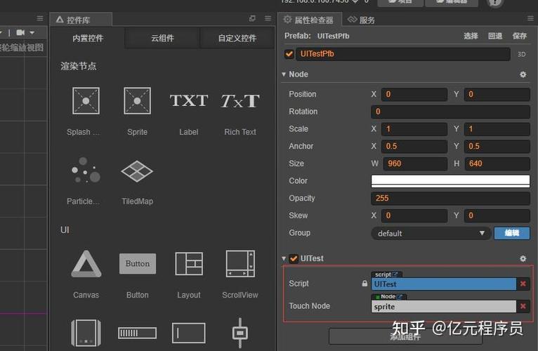 Cocos Studio教程怎么学?新手入门指南?-图1 Cocos Studio教程怎么学?新手入门指南?-图1