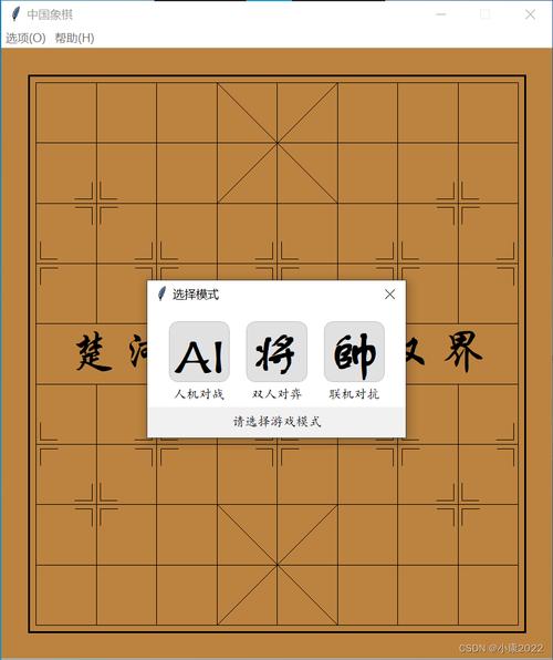 Python text tkinter 如何实现文本交互?-图2 Python text tkinter 如何实现文本交互?-图2