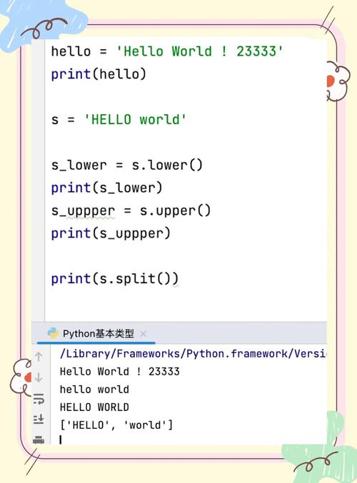 Java double如何转百分比?-图3 Java double如何转百分比?-图3