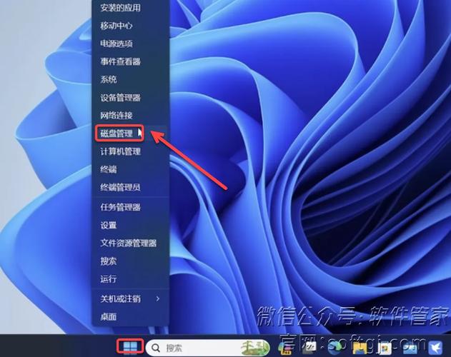 Ubuntu双系统安装步骤复杂吗？-图2