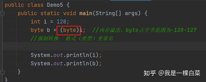 Java中long如何转Date？-图1